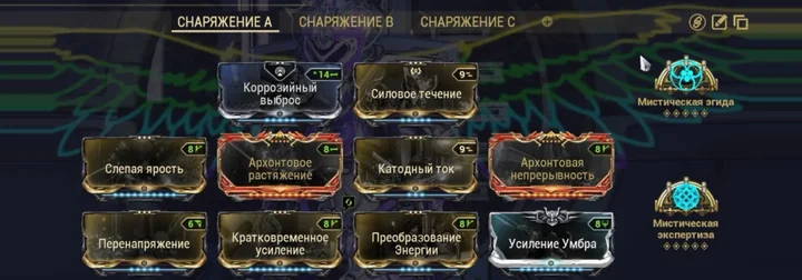 Джайра Прайм