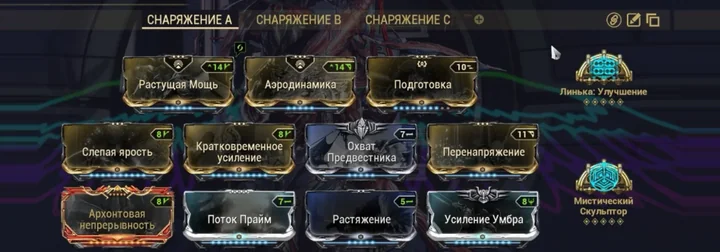Джейд