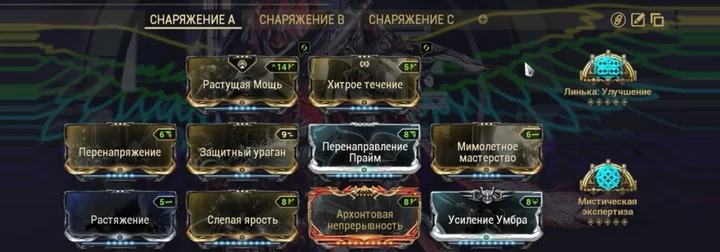 Хильдрин Прайм