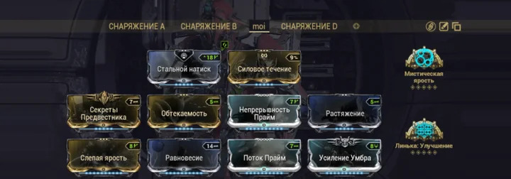 Куллерво