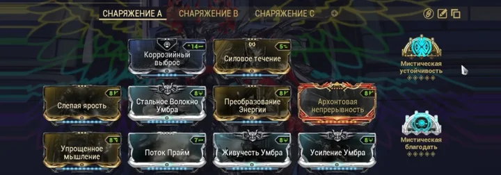 Ораксия